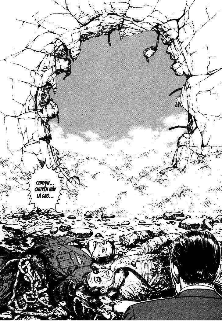 igyoujin oniwakamaru chapter 11 19