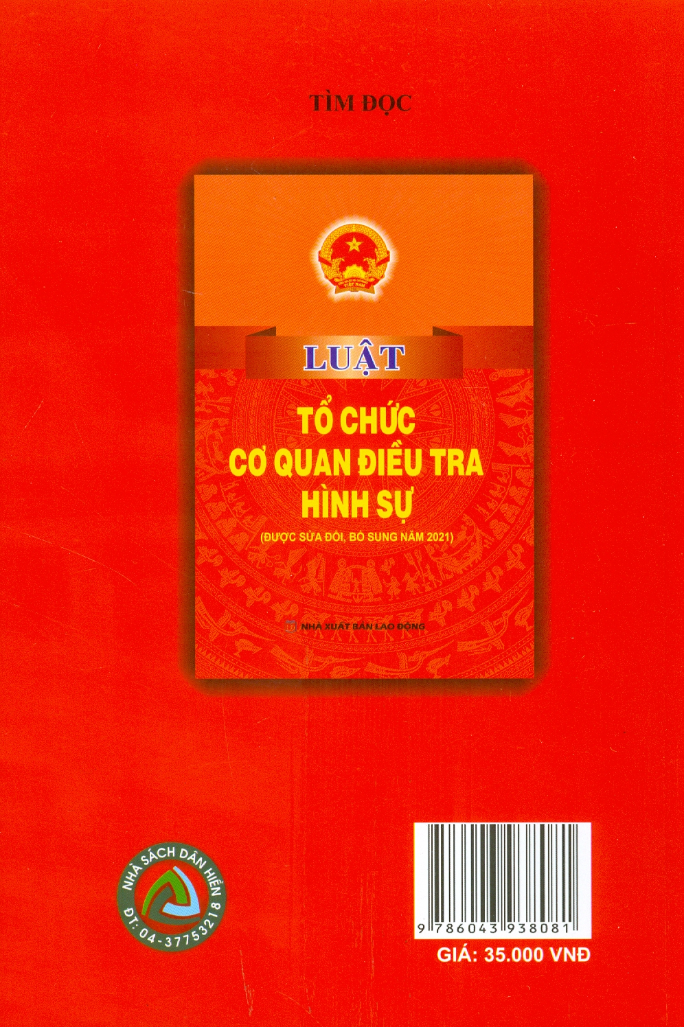 Luật Tổ Chức Cơ Quan Điều Tra Hình Sự (Được Sửa Đổi, Bổ Sung Năm 2021)