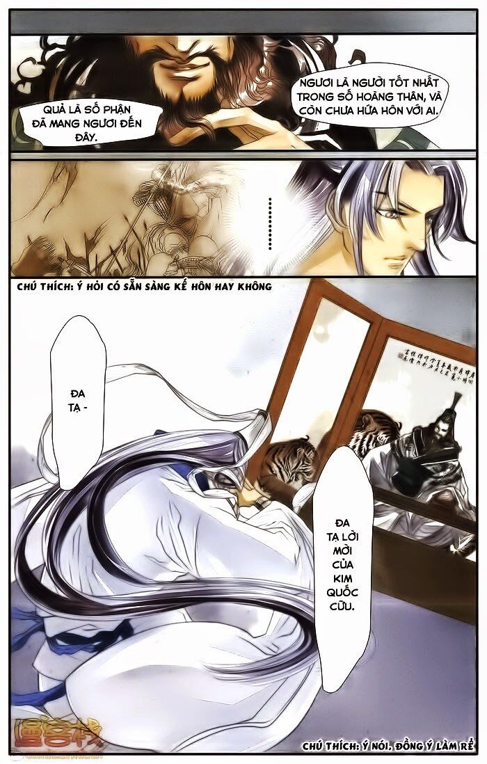 dạ thuyền xuy địch vũ tiêu tiêu chapter 1 5