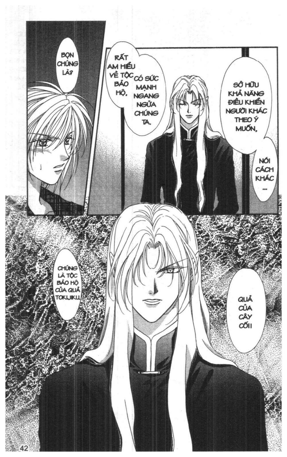 tsuki no umareru yoru chapter 7 41