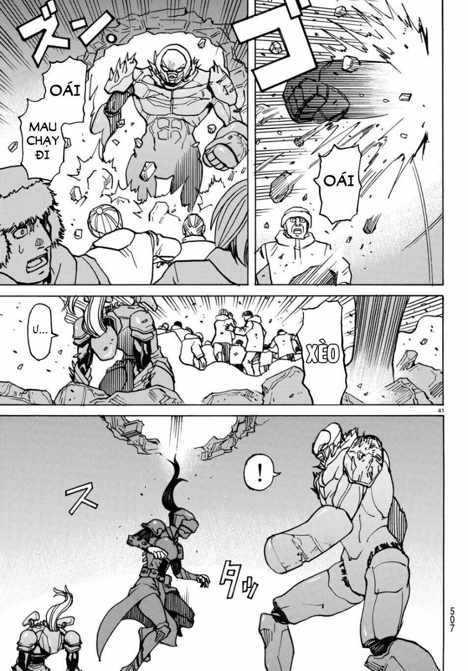 gusha no hoshi chapter 4 43