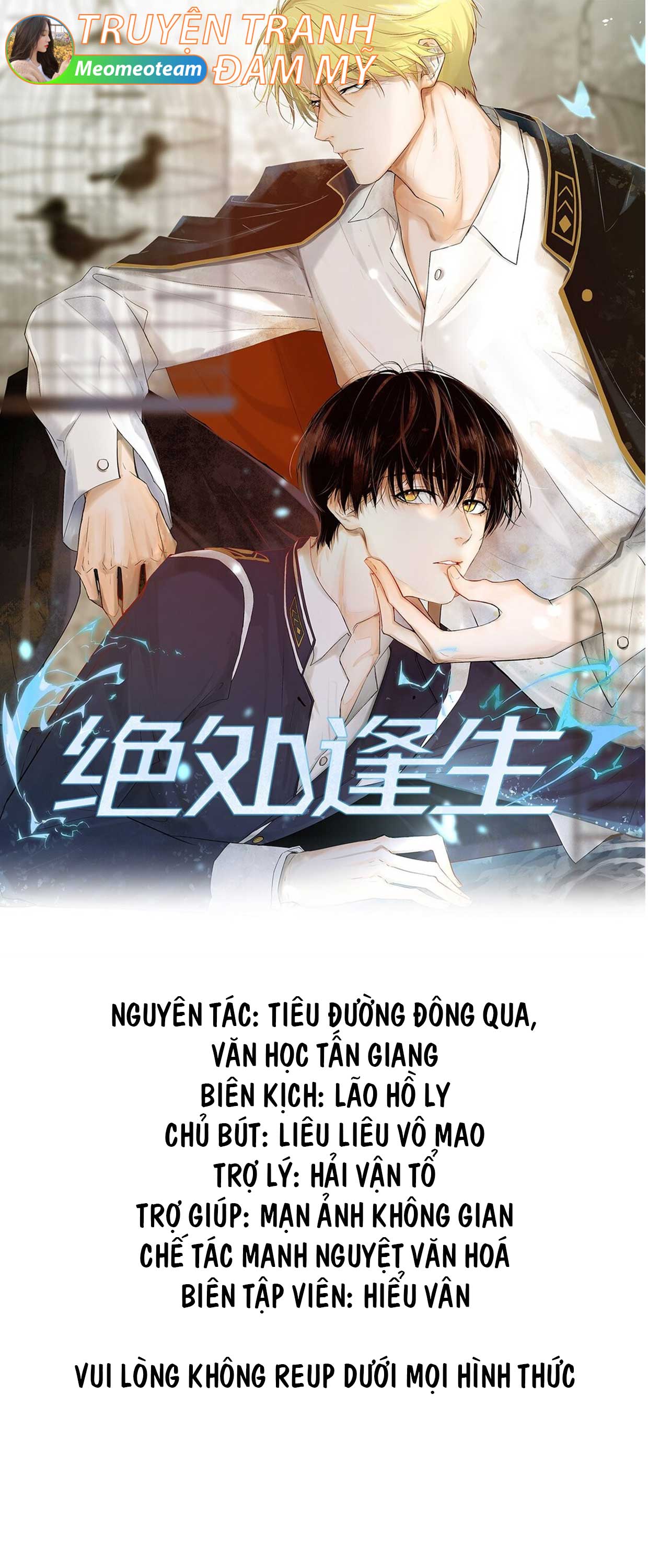 Tuyệt Xử Phùng Sinh chapter 40