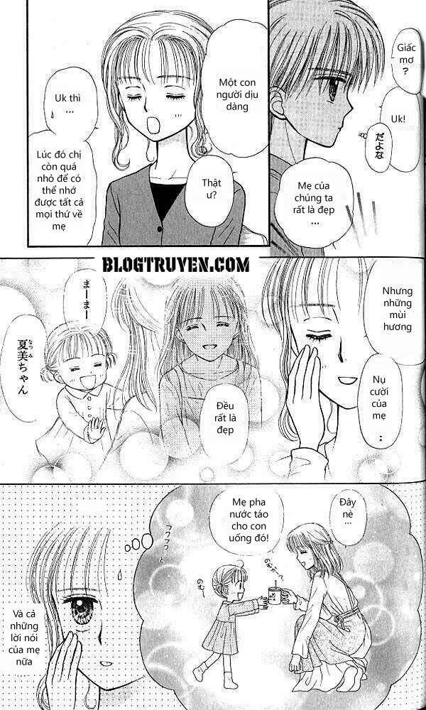 kodomo no omocha chapter 40 11