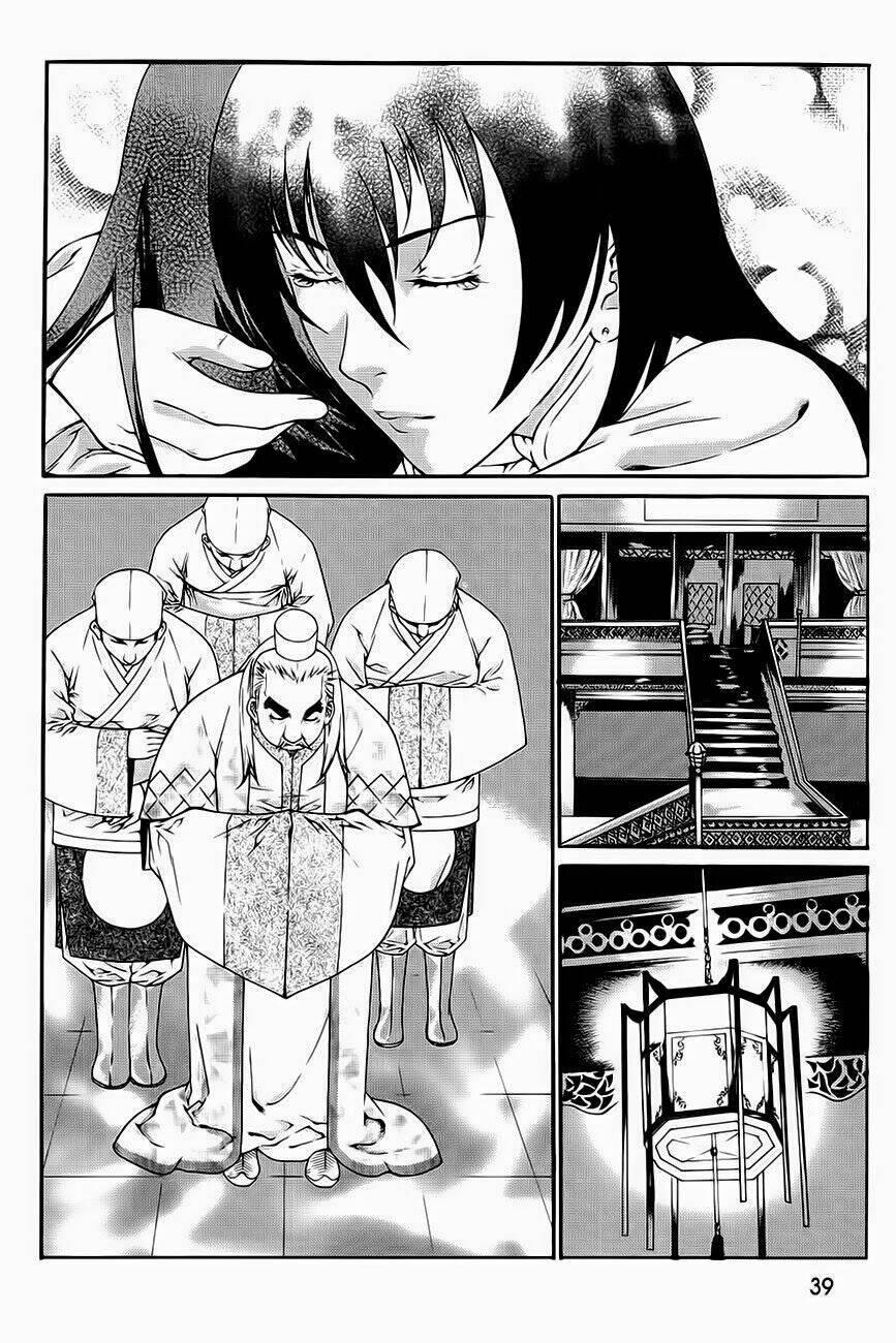 the sword of emperor chapter 40.2 13