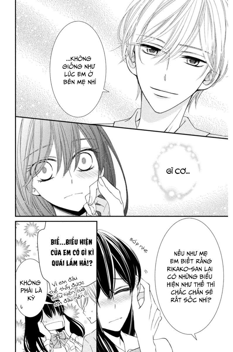 zenbu oshiete, sensei chapter 3 17