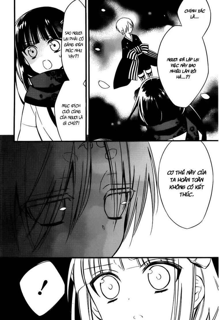 inu x boku ss chapter 44 18