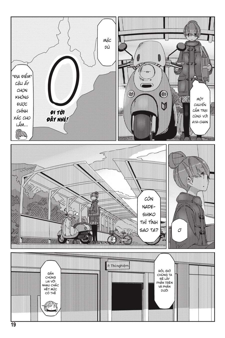 yurukyan chapter 53 22