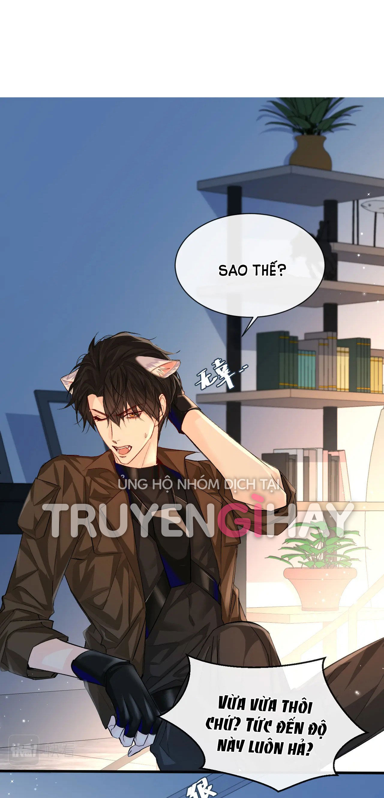nhân ngư sa ngã chapter 15.2 13