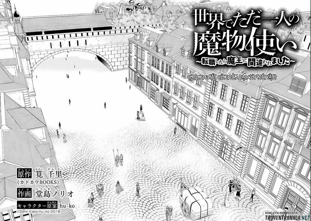 isekai de tadahitori no mamono tsukai ~ tenshoku shitara maou ni machigawa remashita chapter 3 3