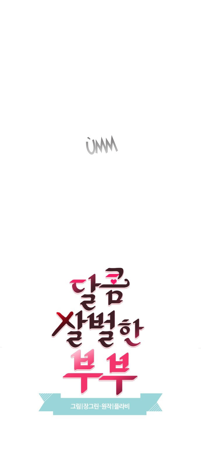 oan gia ngõ hẹp chapter 35 13