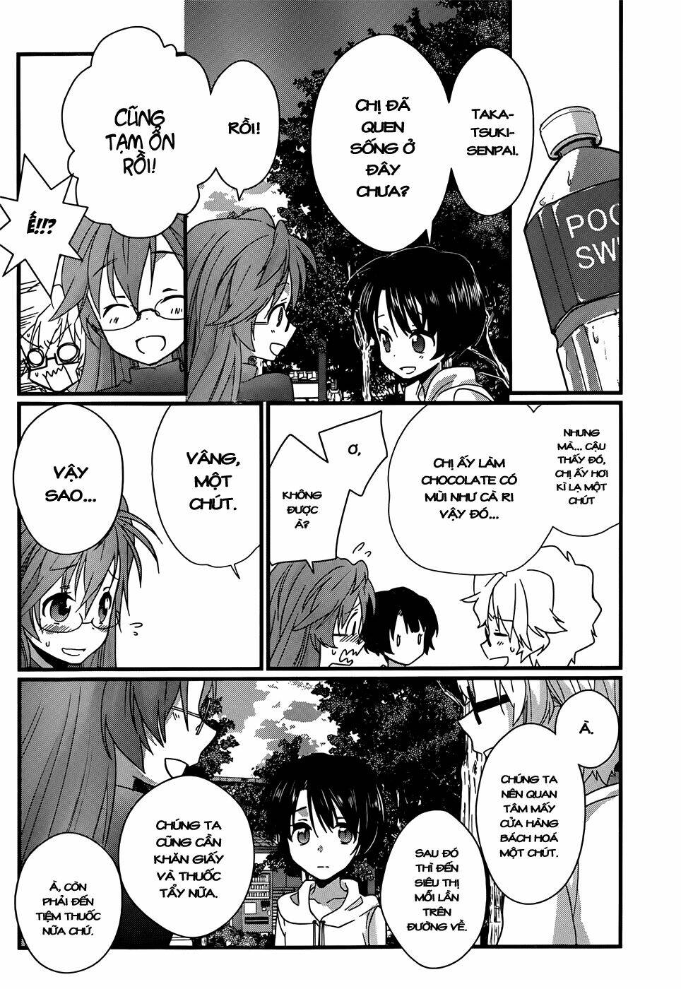 ano natsu de matteru chapter 6 23