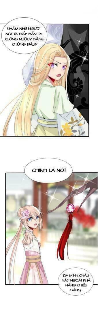 kế hoạch sủng ái của tiểu công chúa chapter 12 12