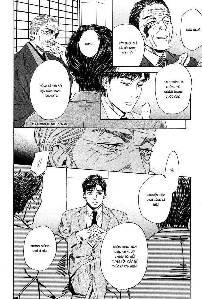 acid town chapter 36 11