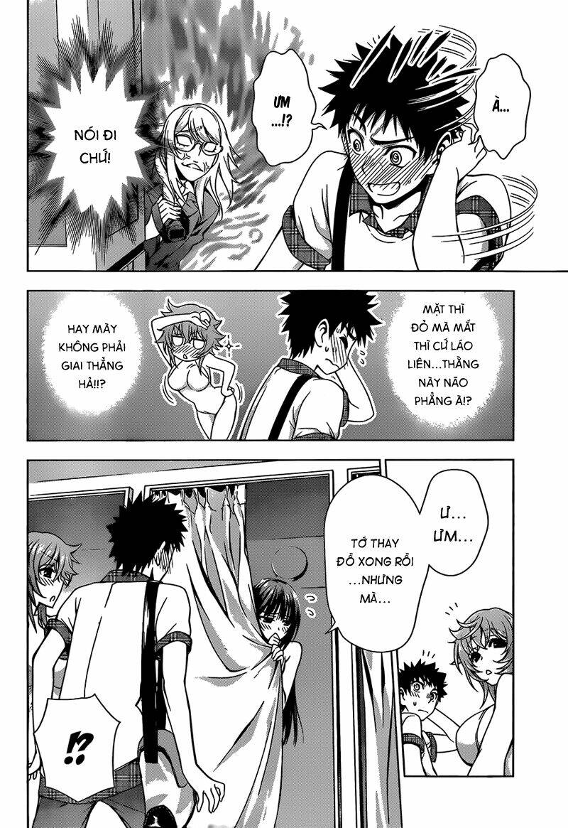 koisome momiji chapter 10 15