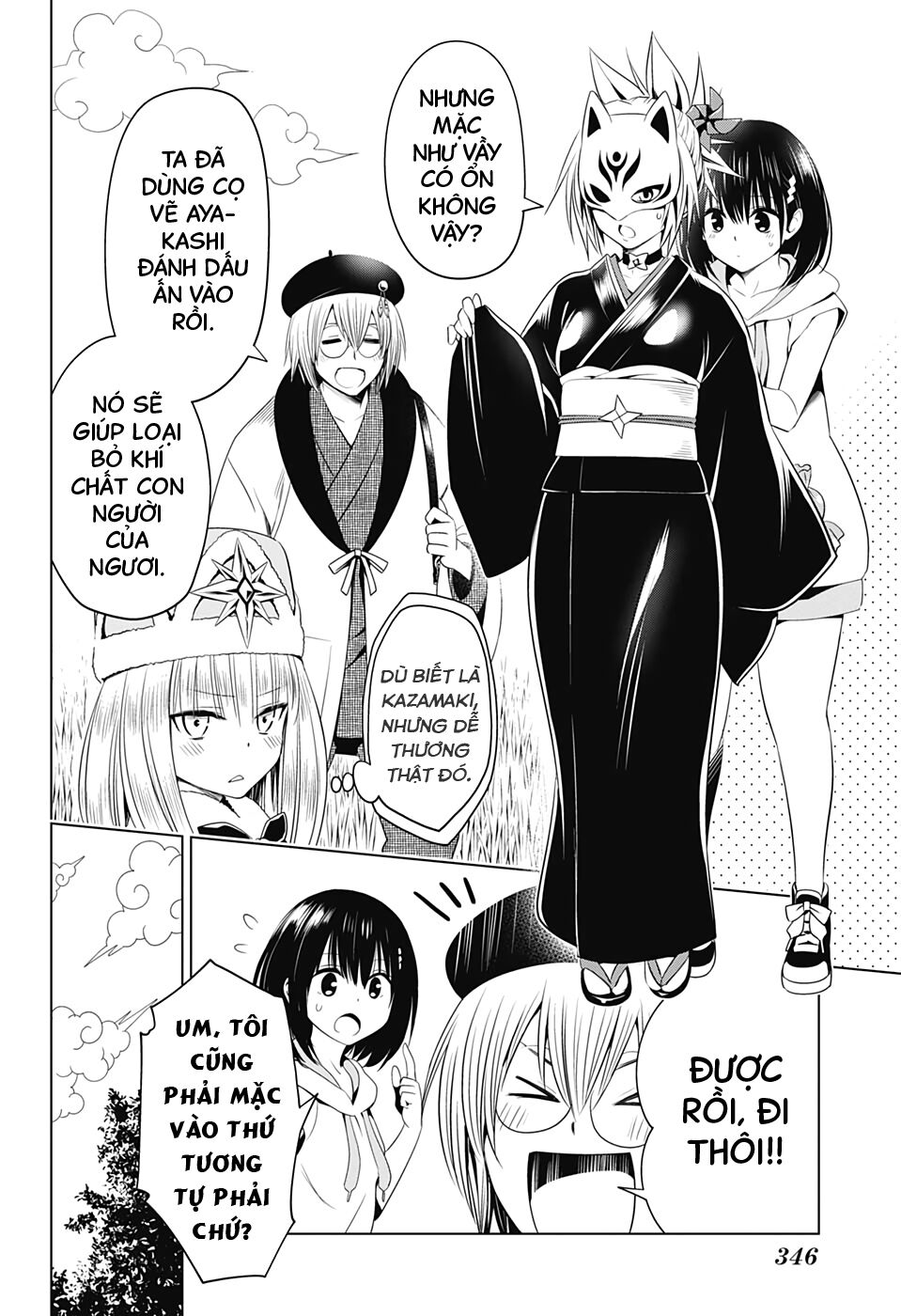 diệt quỷ nhẫn giả chapter 45 6