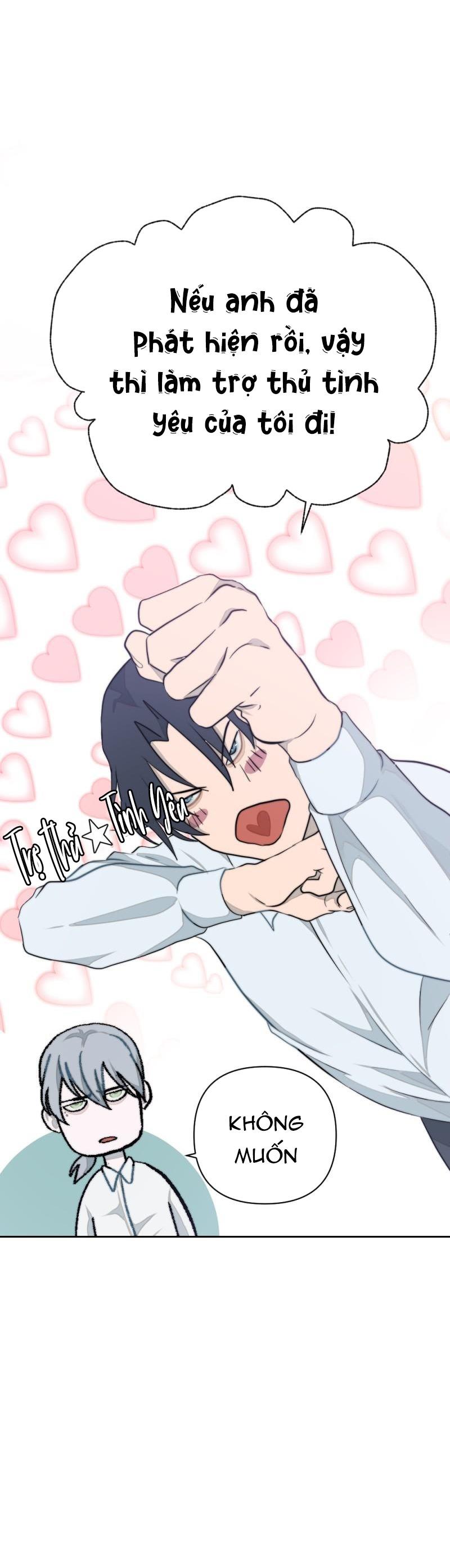 bao nuôi tiền bối chapter 12 64