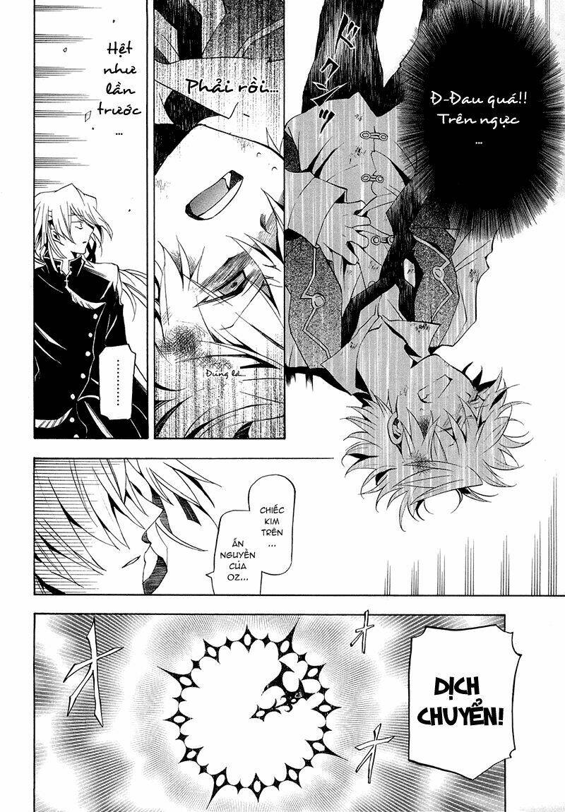 pandora hearts chapter 20 8