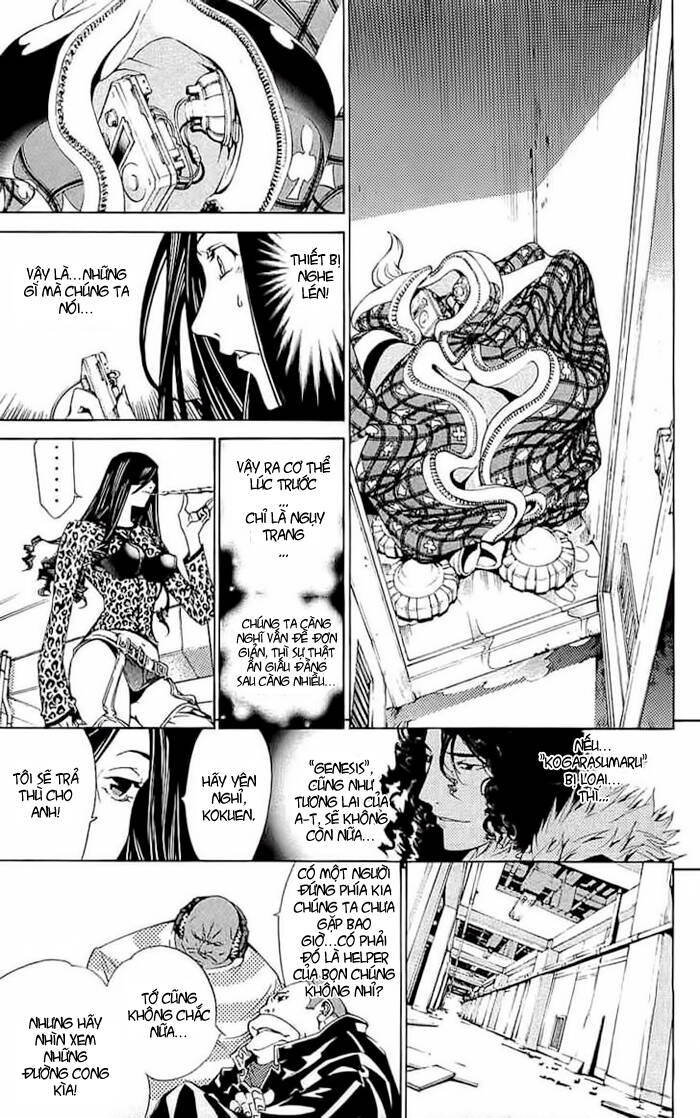 air gear chapter 121 22