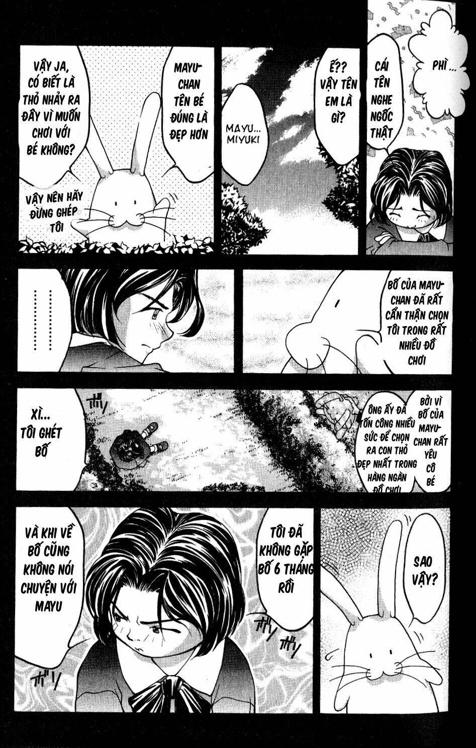 ai yori aoshi chapter 33 9