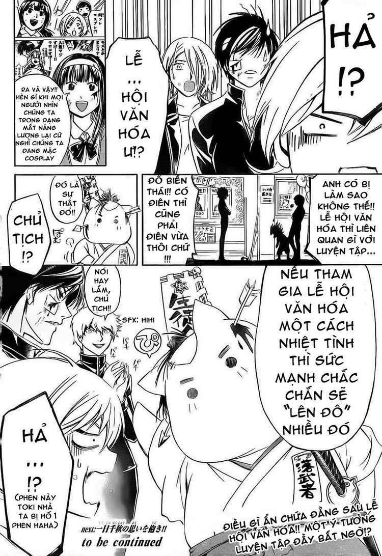 code breaker chapter 144 21