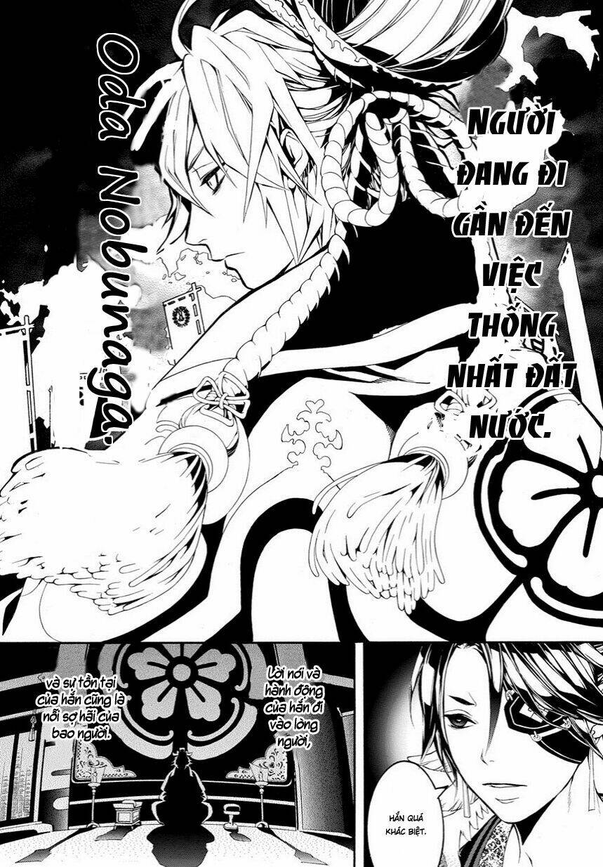 rengoku ni warau chapter 8 14