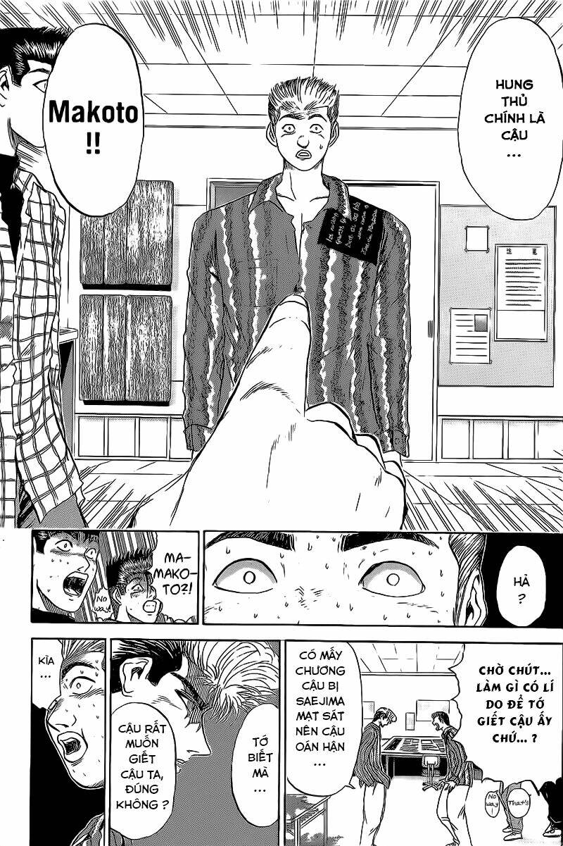 shonan junai gumi chapter 227 12