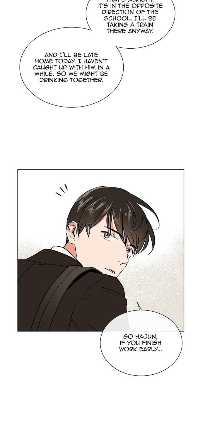 [raw] red candy chapter 42 11