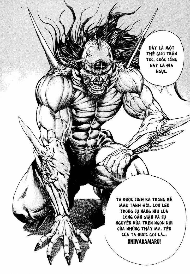 igyoujin oniwakamaru chapter 1 44