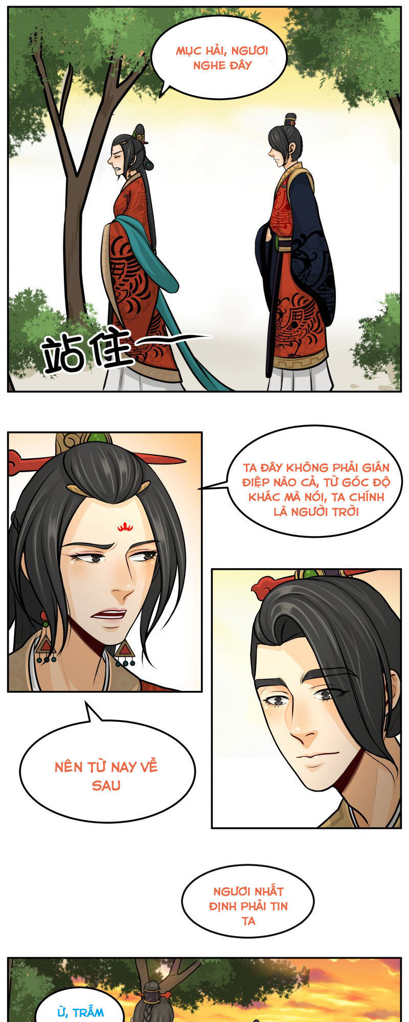 hoàng thượng đoạn tụ! đừng chạm vào ta chapter 112 10