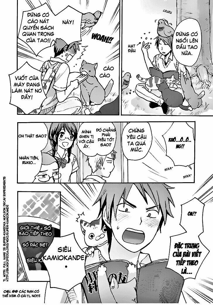 come come vanilla! chapter 1 6