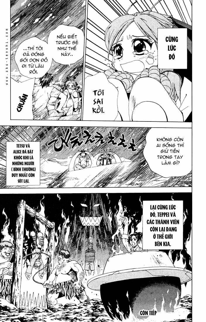 sakuratetsu taiwahen chapter 10 13