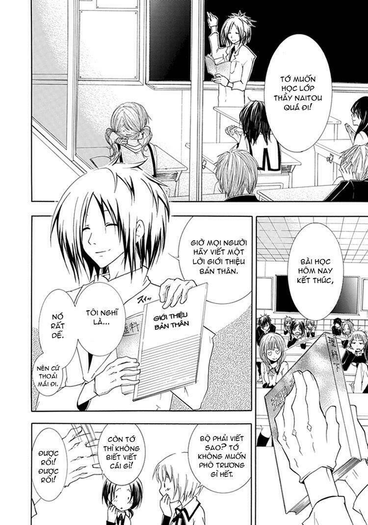 en passant chapter 5 16