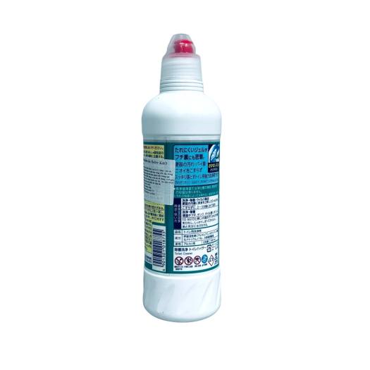 Chai tẩy rửa bồn cầu Toilet Haiter KAO 500ml