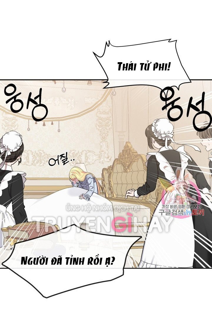 trở thành vợ thái tử quái vật chapter 1.1 12