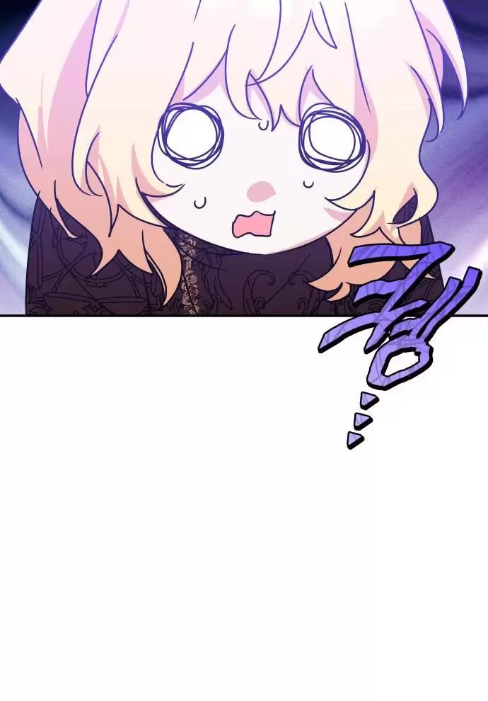 sống trong vườn hoa của công chúa chapter 17 96