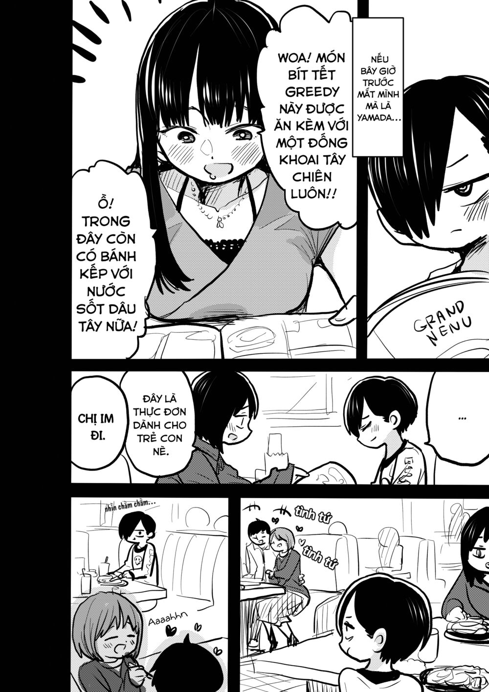 Boku No Kokoro Yabai Yatsu chapter 39.2 2