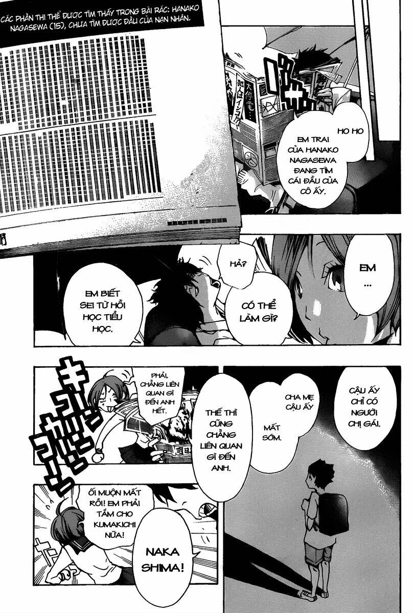 kiben gakuha, yotsuya senpai no kaidan chapter 12 15