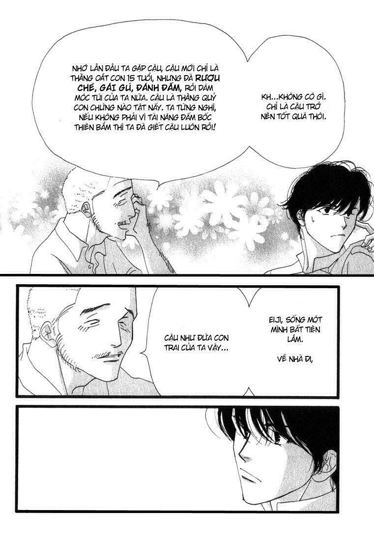 antique bakery chapter 7 23