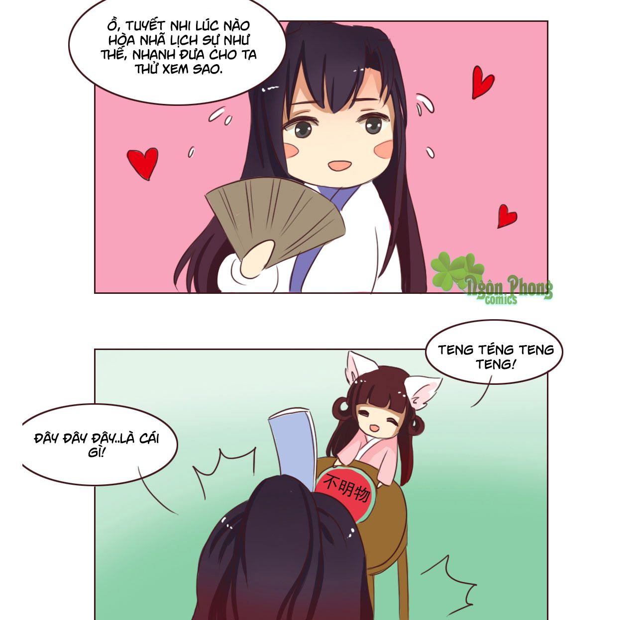 mẫu phi đuôi của người lộ ra rồi kìa chapter 32 28