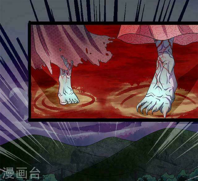 quỷ vương hai mặt quấn lấy tôi chapter 23 9