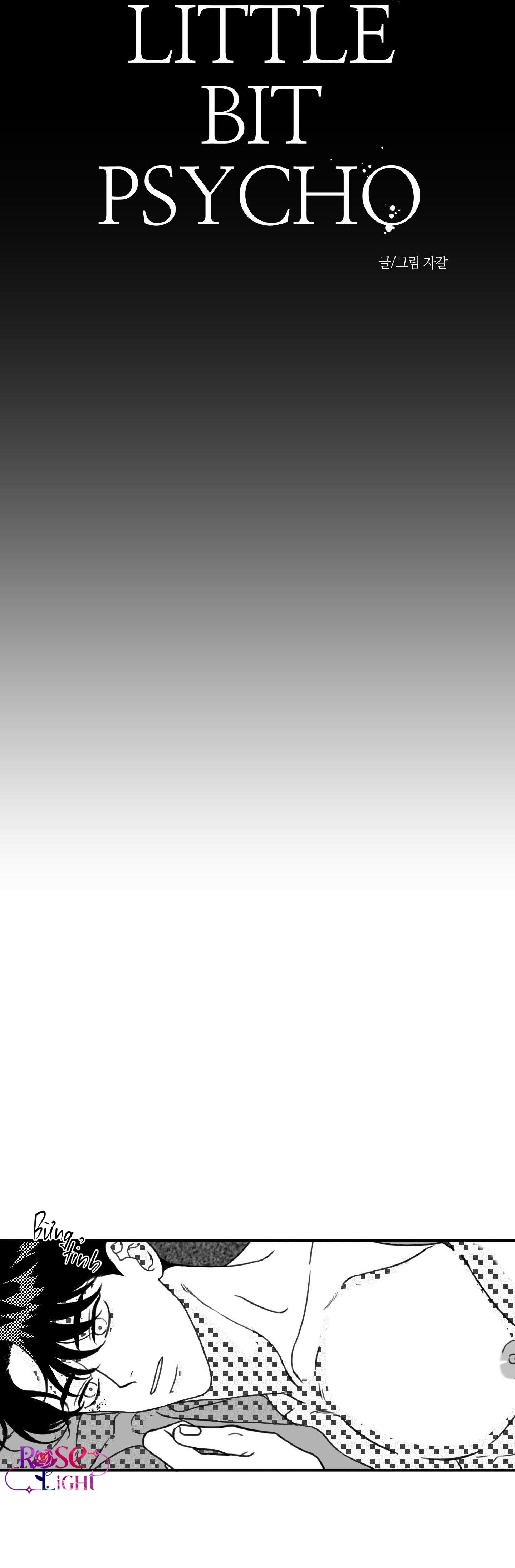 little bit psycho chapter 14 6