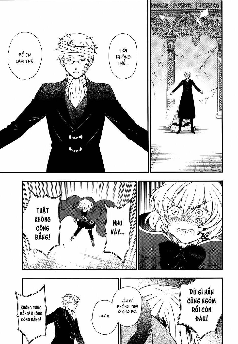 pandora hearts chapter 93 15