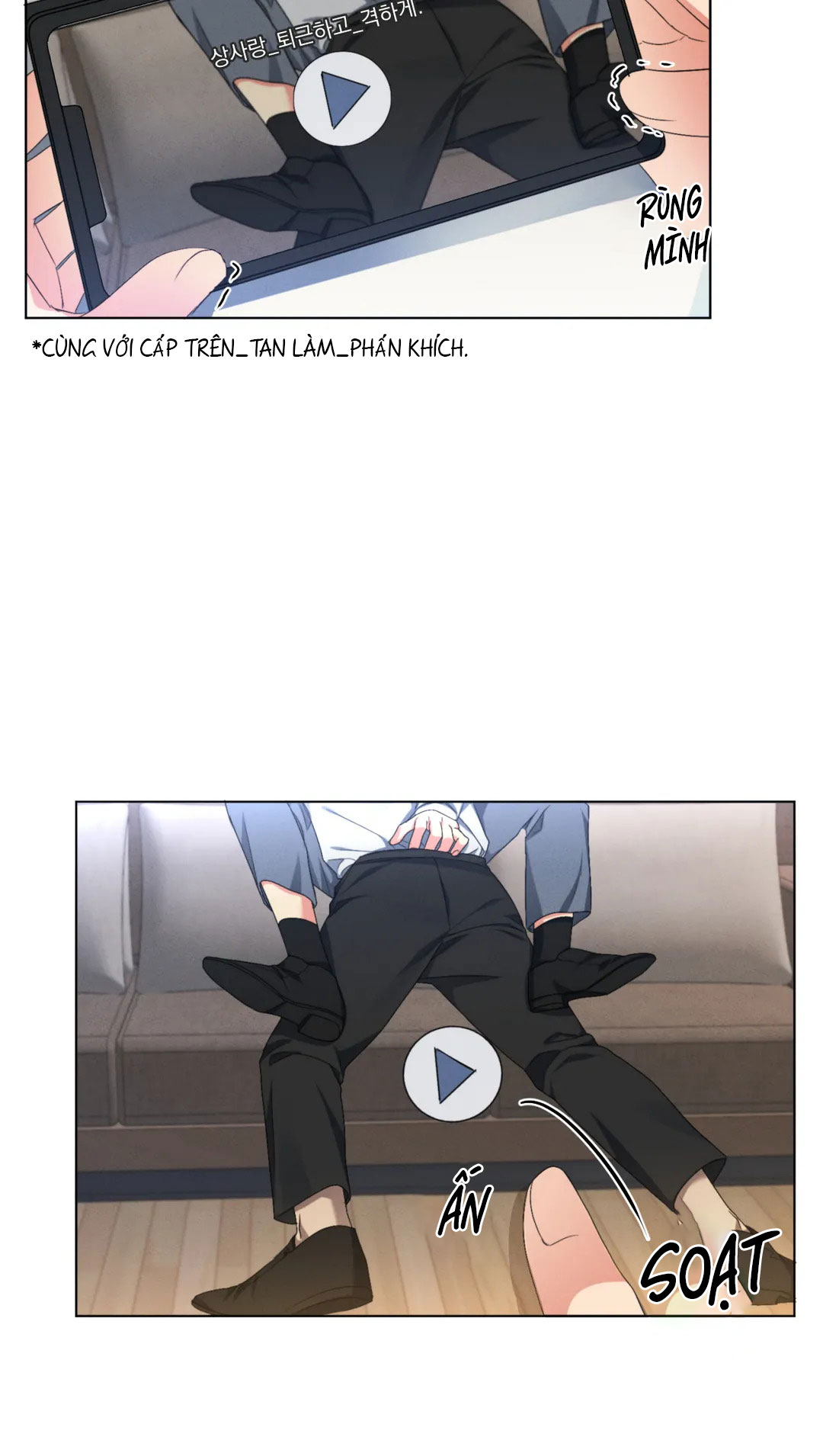 kick off chapter 11 5