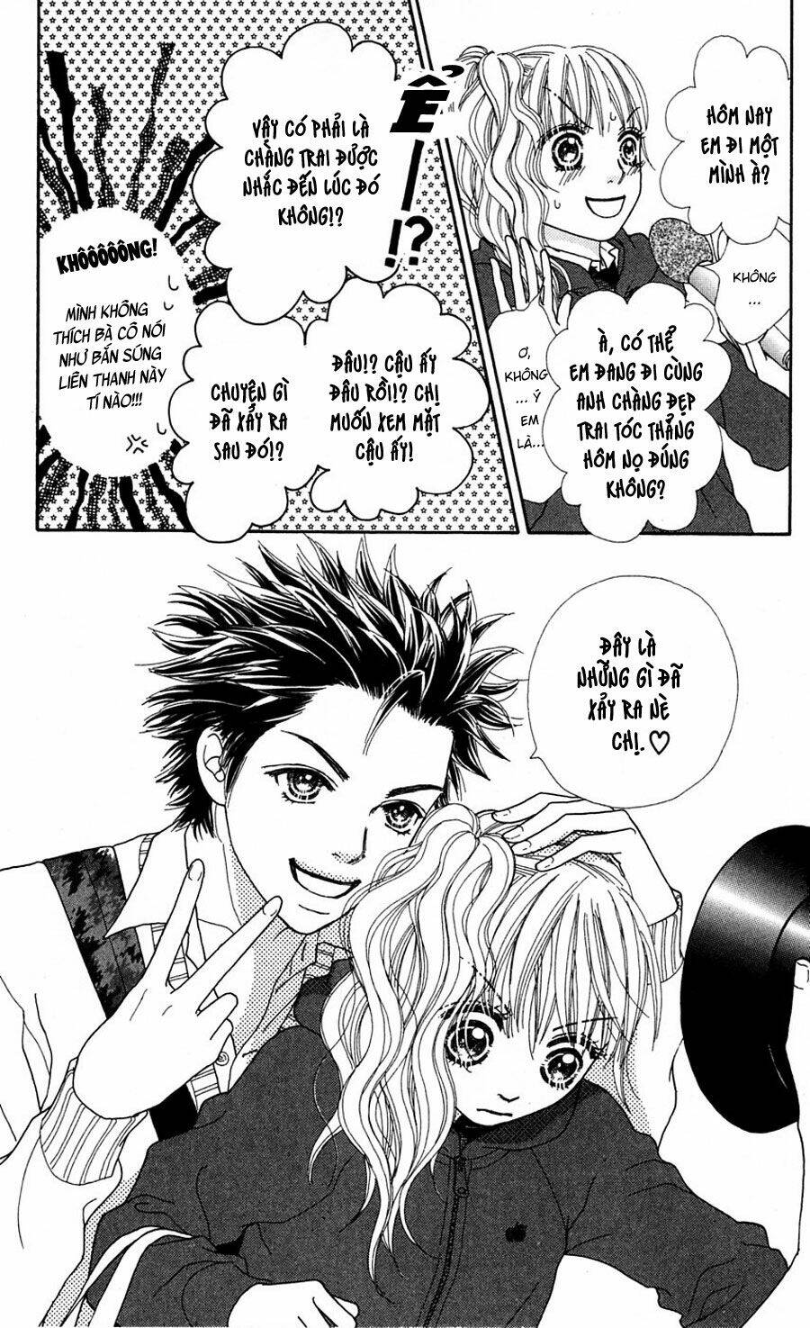 parfait tic - cô láng giềng chapter 73 22