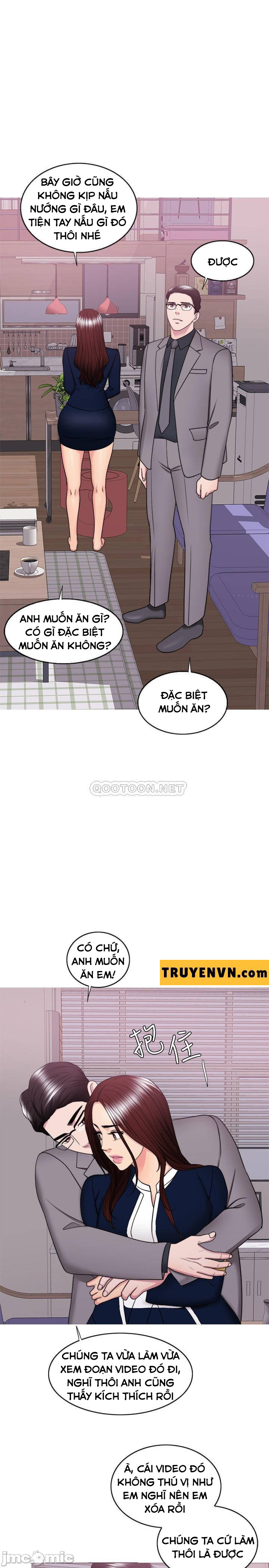 bể bơi ướt át chapter 41 24