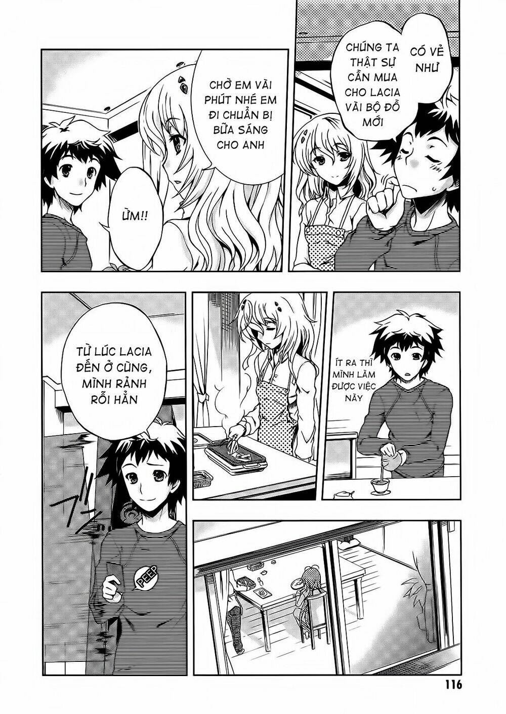 beatless dystopia chapter 4 19