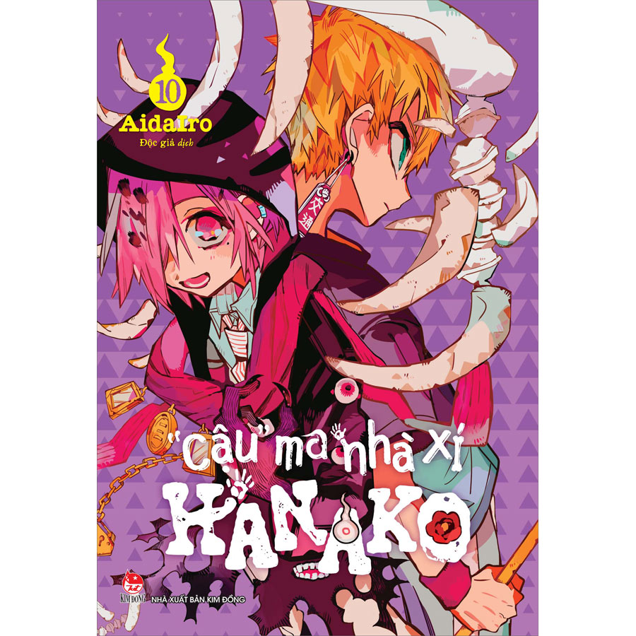 [Nhập 1212B15K giảm 15K đơn 199K] Cậu Ma Nhà Xí Hanako