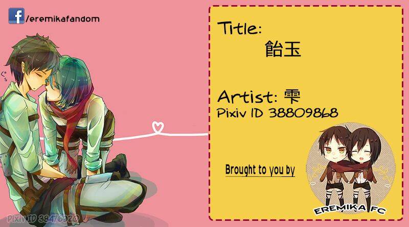 đại chiến titan - doujinshi về eremika chapter 4 1