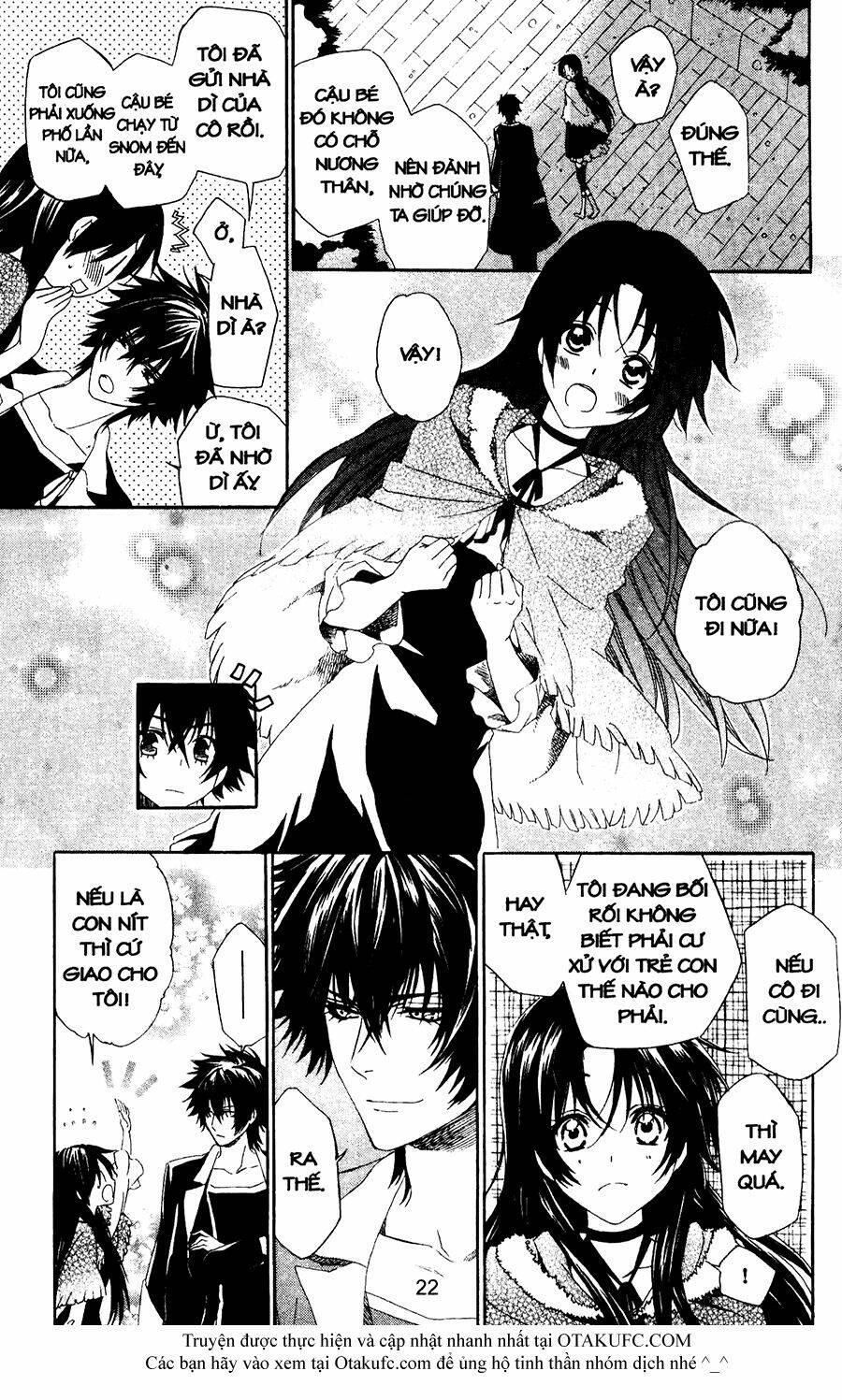 high & high chapter 34 20