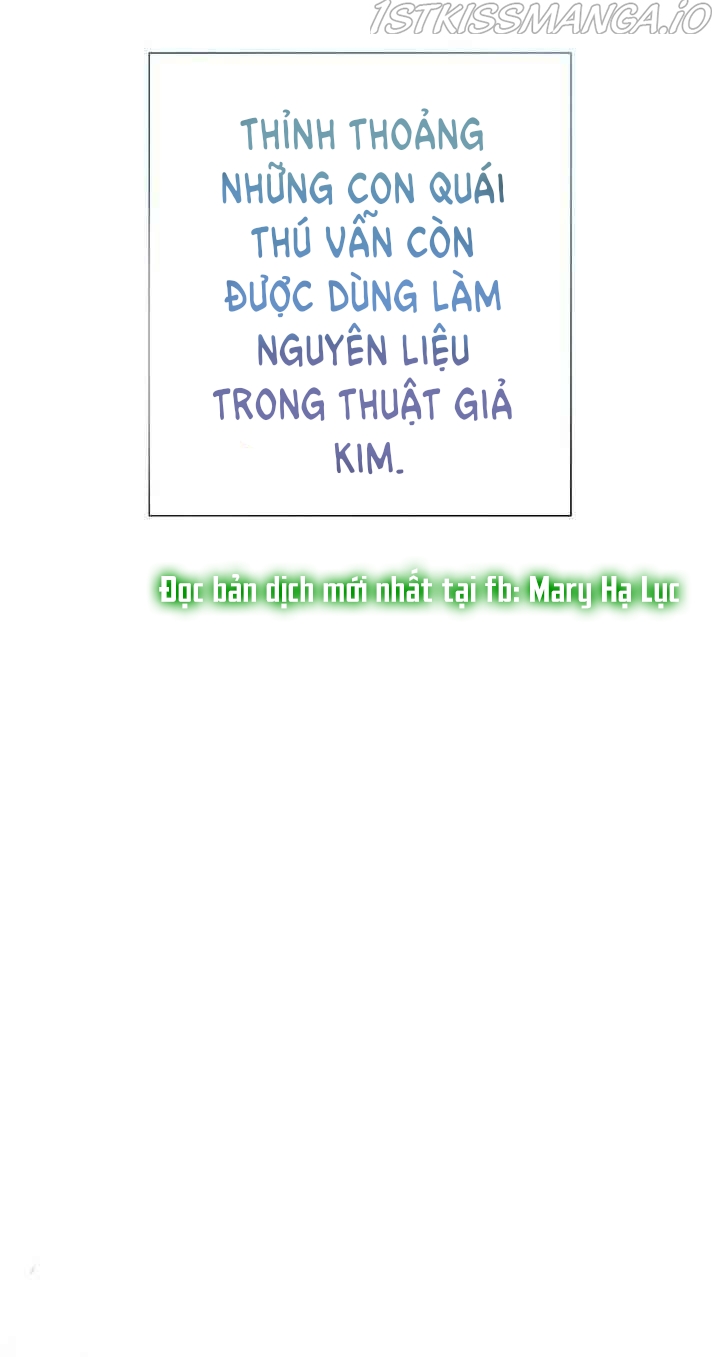 công chúa khắc ấn kẻ phản nghịch chapter 41 12